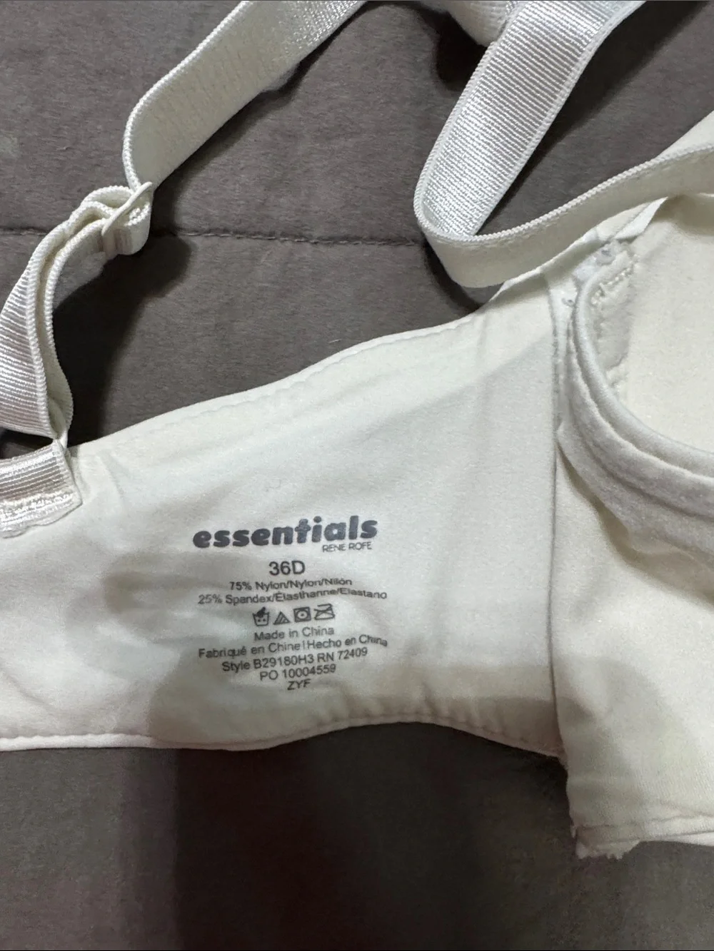 Essentials soft seamless